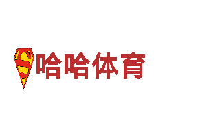 卡塔尔世界杯买比赛-高新技术企业